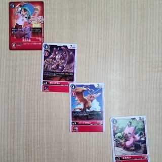 プロモ　武之内空　ピヨモン　バードラモン　ガルダモン　4枚セット　デジモン