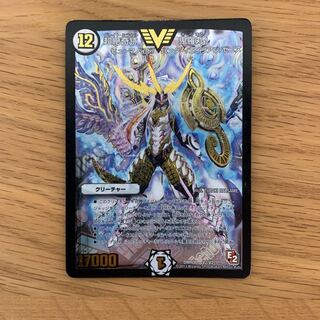 超絶奇跡 鬼羅丸 VIC