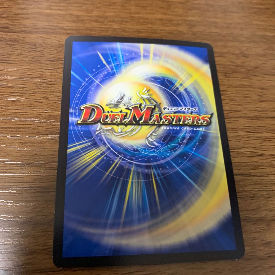 オールデリート