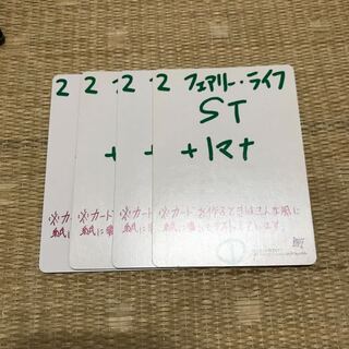 フェアリーライフbob