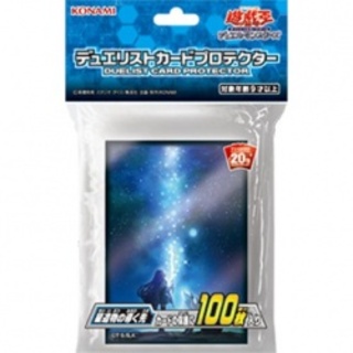 スリーブ『星遺物の導く先』100枚入り【-】{-}《スリーブ》