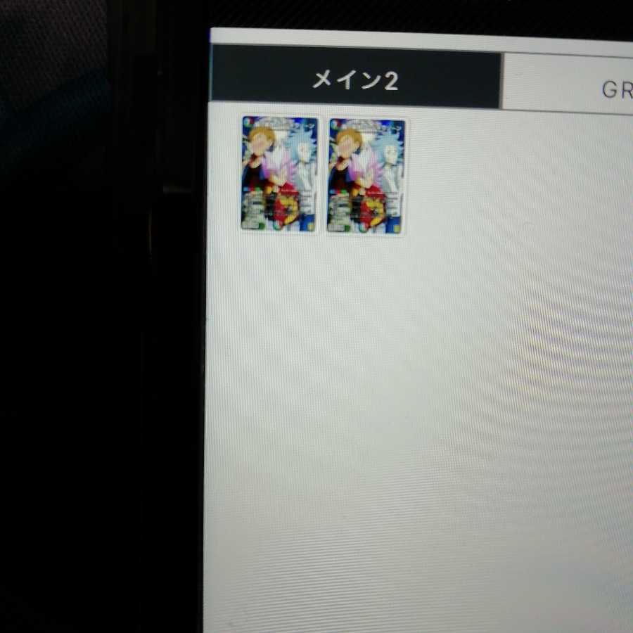 ハチ公ワンショット