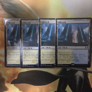 【MTG】神聖なる泉 RNA JPN版 傷大特価 4枚set