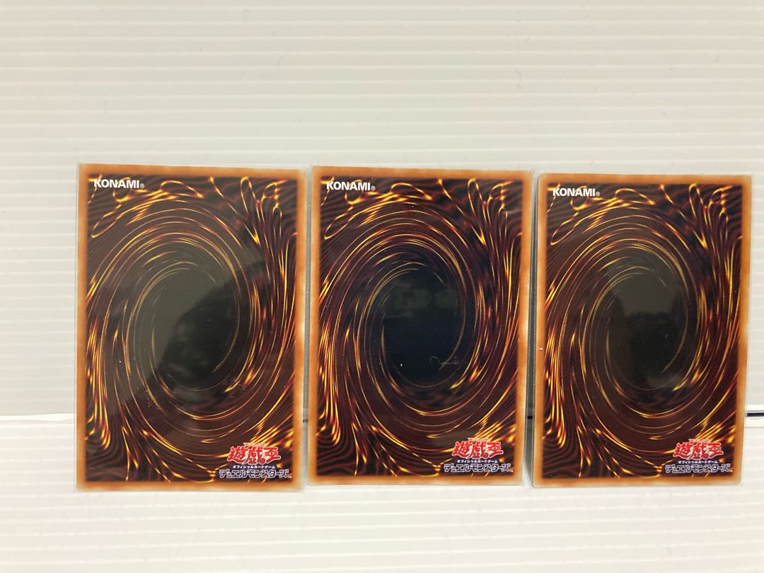 ホーリーエルフ　ホーリーバーストストリーム　×3枚