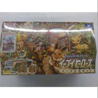 ポケモンカード　イーブイズセット　miuさん用