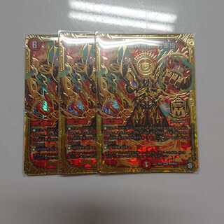 “魔神轟怒”万軍投 3枚