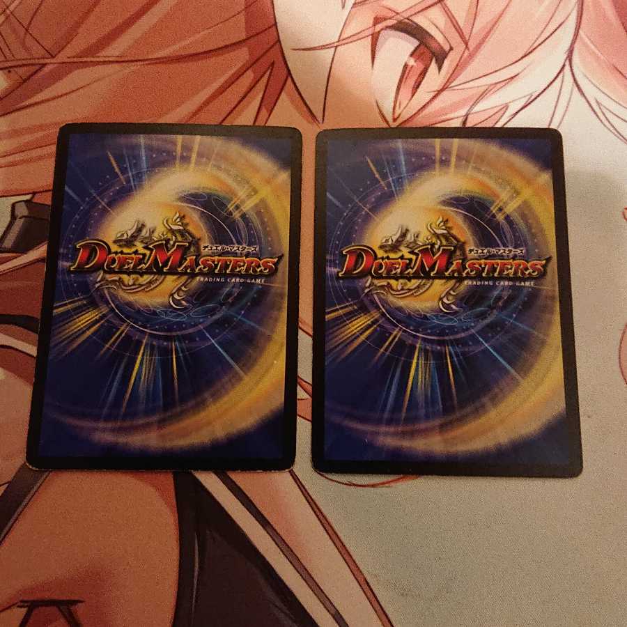 「ジャンク品」月光電人オボロカゲロウ