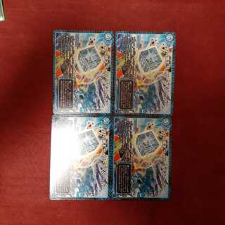 Dの博才サイバーダイスベガス　4枚セット