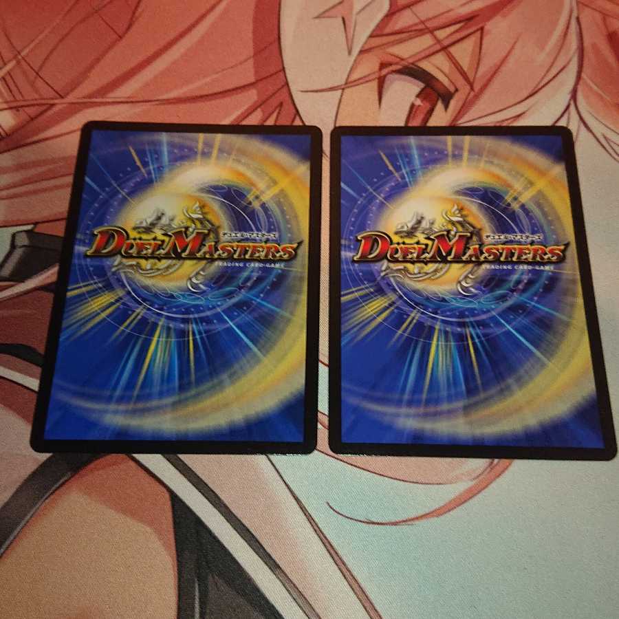 「訳アリ品」正義の煌き オーリリア