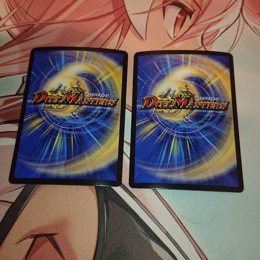 「訳アリ品」正義の煌き オーリリア