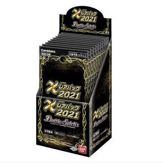 （未開封）バトルスピリッツ Xレアパック2021　1カートン