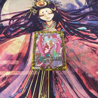 最安値　偽りの王 ヴィルヘルム(20thSPレア仕様) a