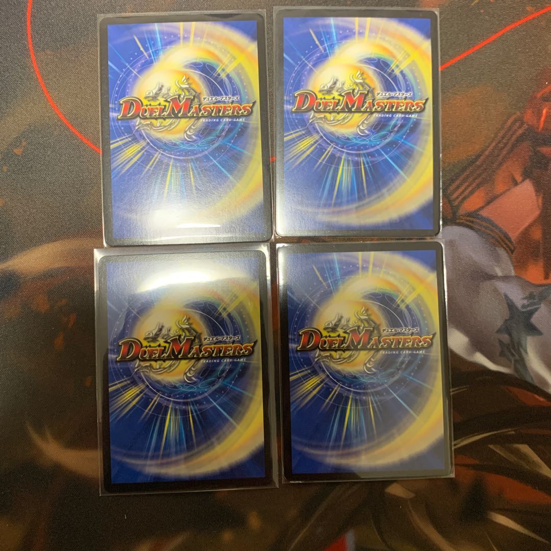 爆裂遺跡シシオー・カイザー SR