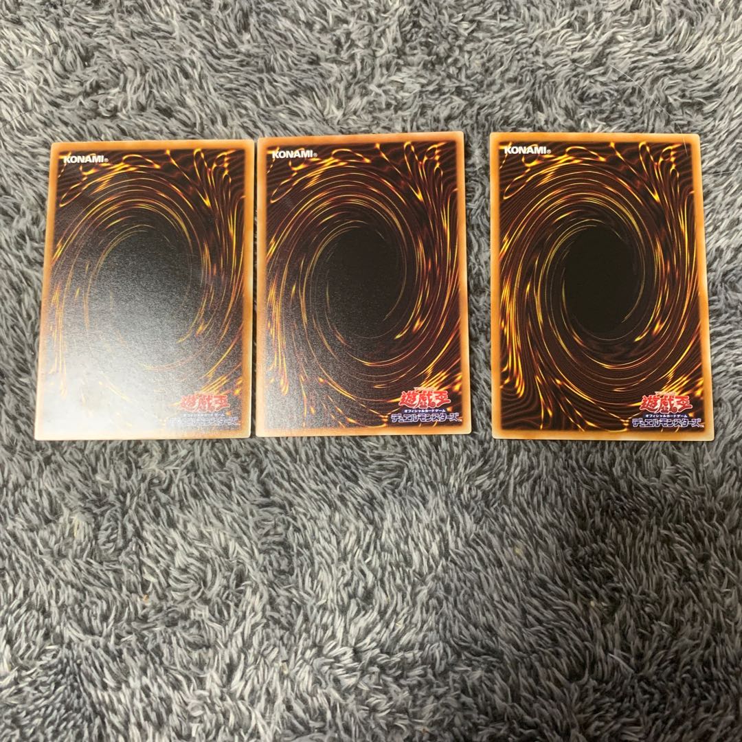 Paleozoic Eldonia Normal