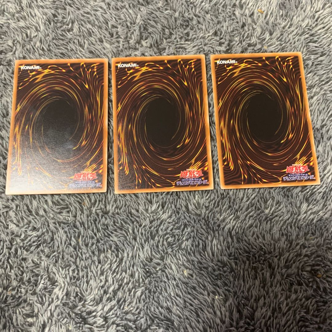 Aromage - Laurier Normal