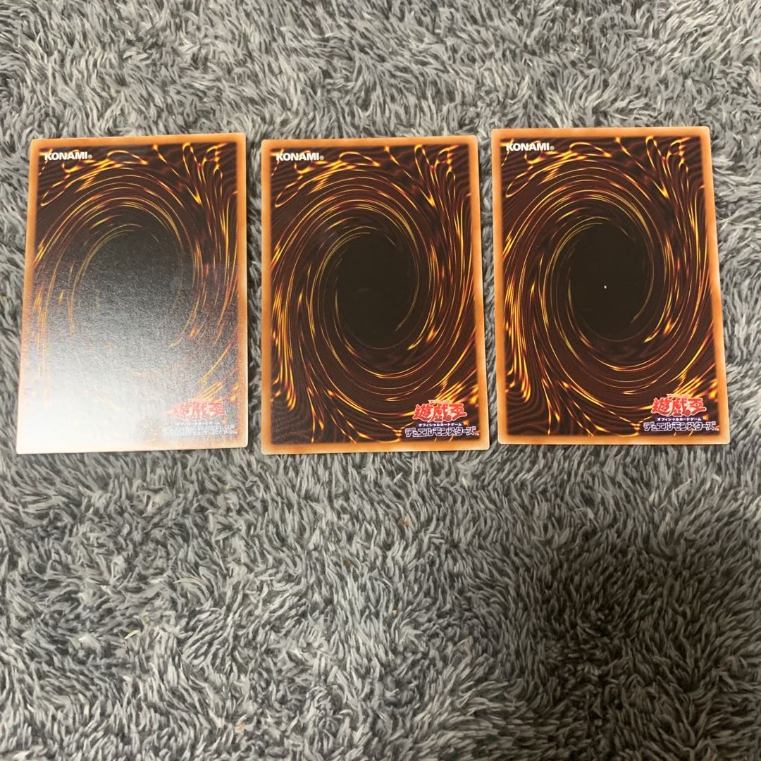 ジーナの蟲惑魔 ノーマル