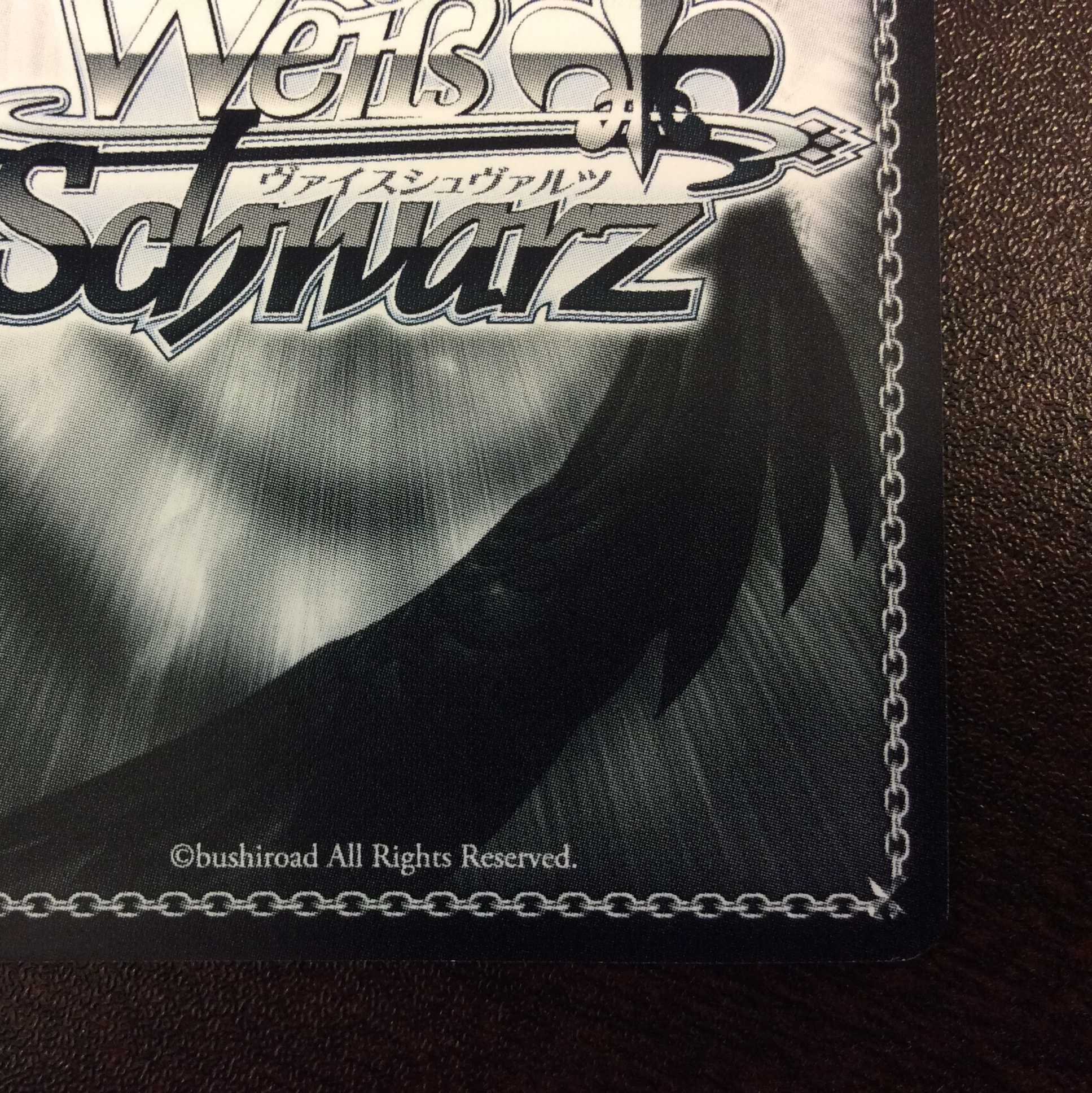 (微キズ)”<狂々帝>”白の女王 SP サイン