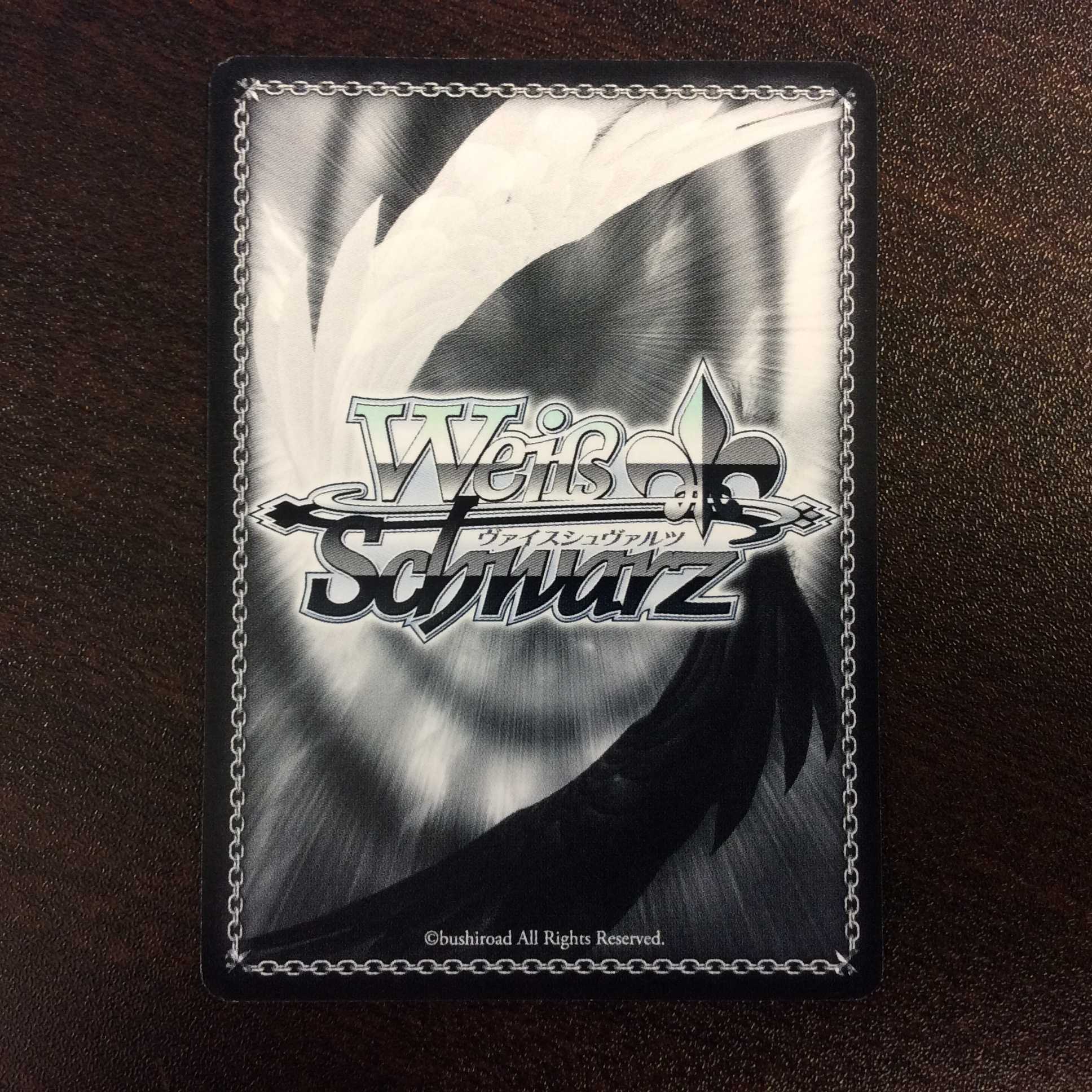 (微キズ)”<狂々帝>”白の女王 SP サイン