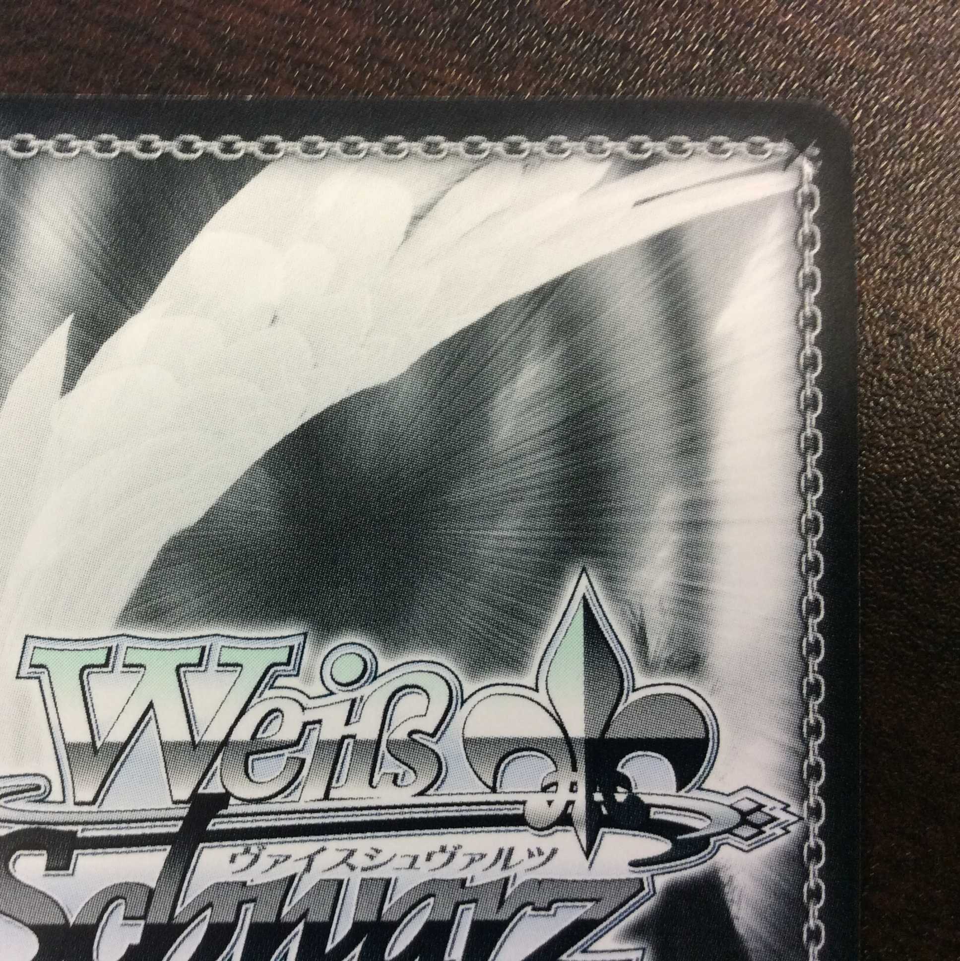 (微キズ)”<狂々帝>”白の女王 SP サイン