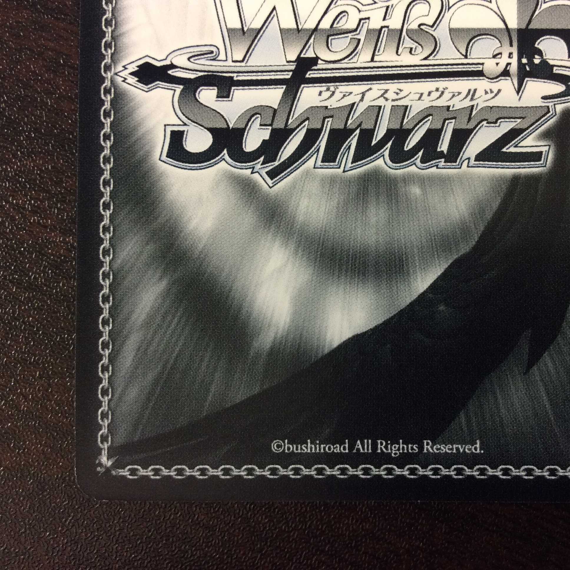 (微キズ)”<狂々帝>”白の女王 SP サイン