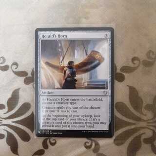 通報の角笛(Herald's Horn) アンコモン1枚(商品説明に状態説明有)