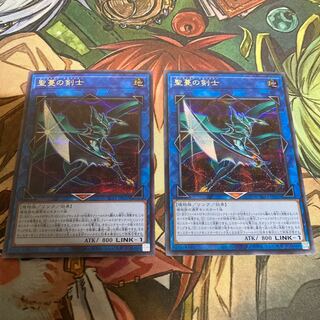 聖蔓の剣士 シークレットレア