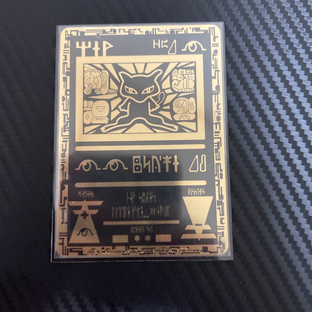 ポケモンカード 古代ミュウ金属製