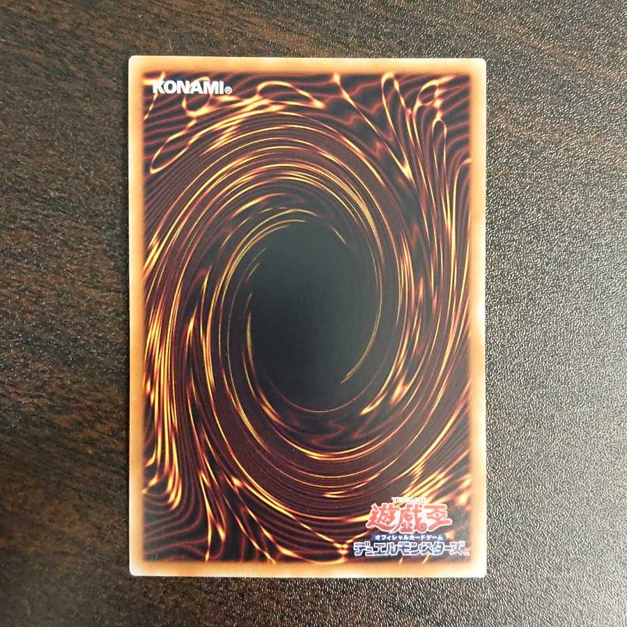 マギアス・パラディオン 20thシークレットレア