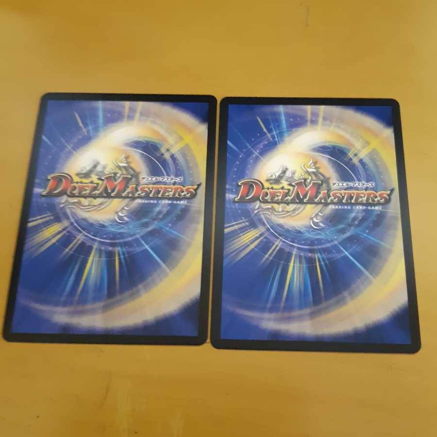 Borshak NEX｜Super Spark Omakea Ali