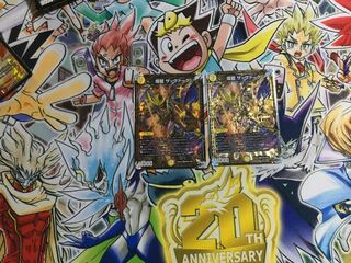 煌龍 サッヴァーク