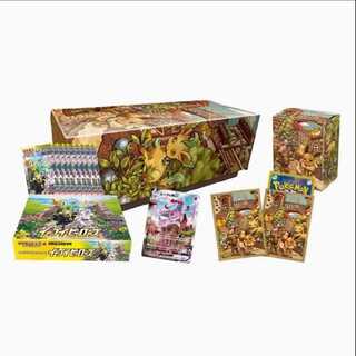 特約有 3セット イーブイヒーローズ イーブイズセット