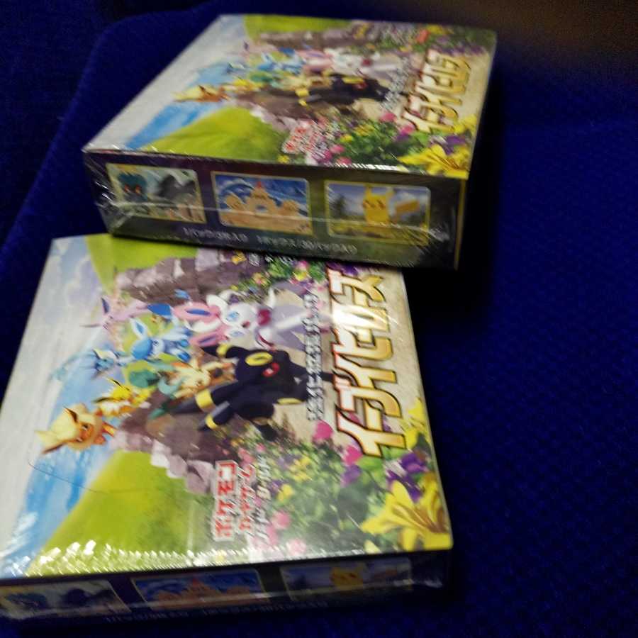 2ボックス イーブイヒーローズ ポケモンカード 強化拡張パック 未開封