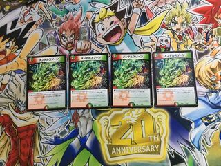 メンデルスゾーン　