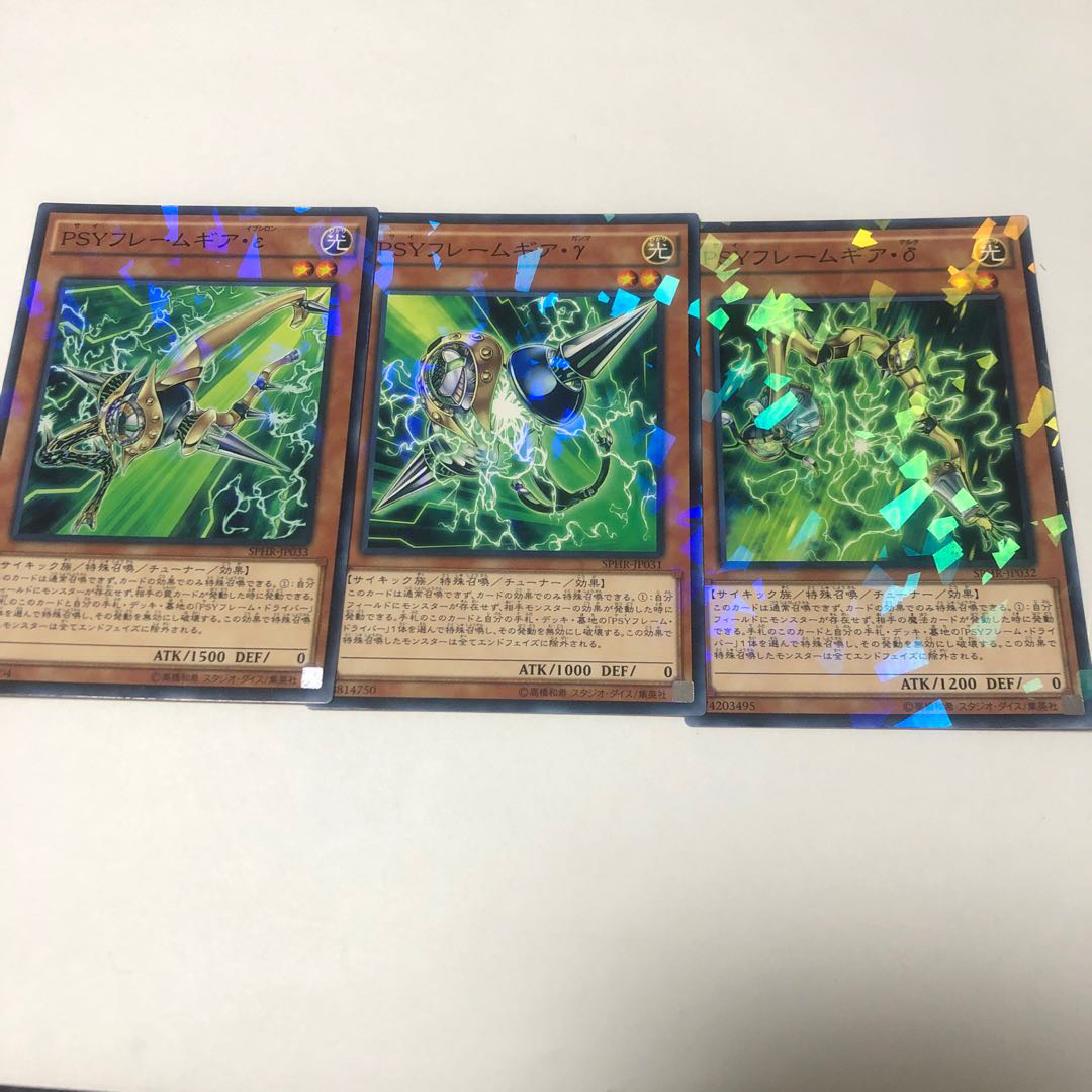 PSYフレームギア・ε 、γ、δまとめ