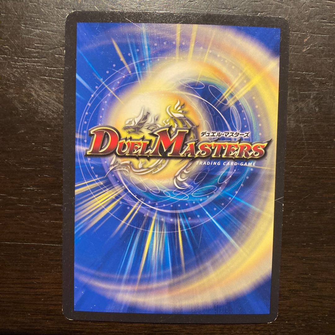 兵繰凄の鎖 サイノ・ブサイ