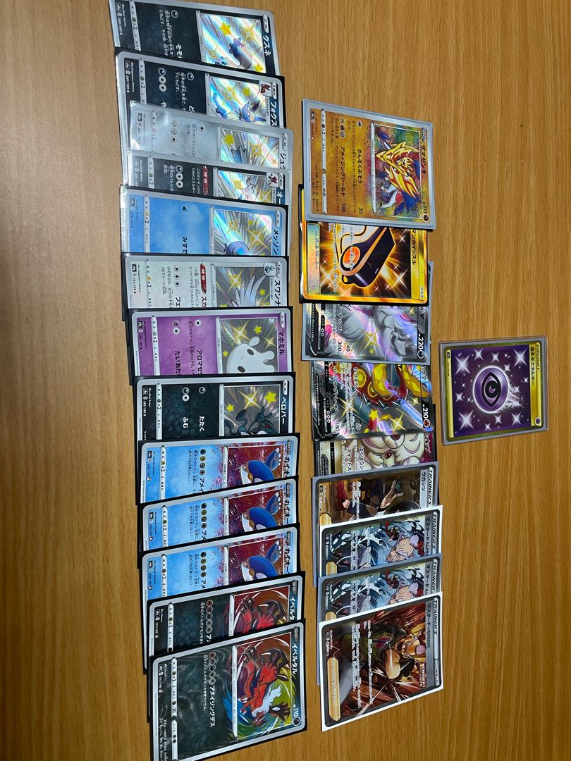 ワルペコ様 専用