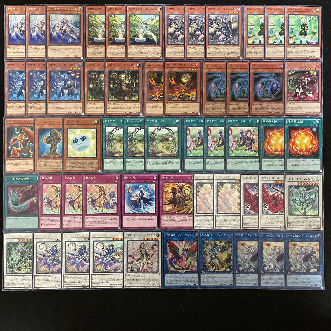 遊戯王 アロマ 構築済みデッキ40枚+EX15枚