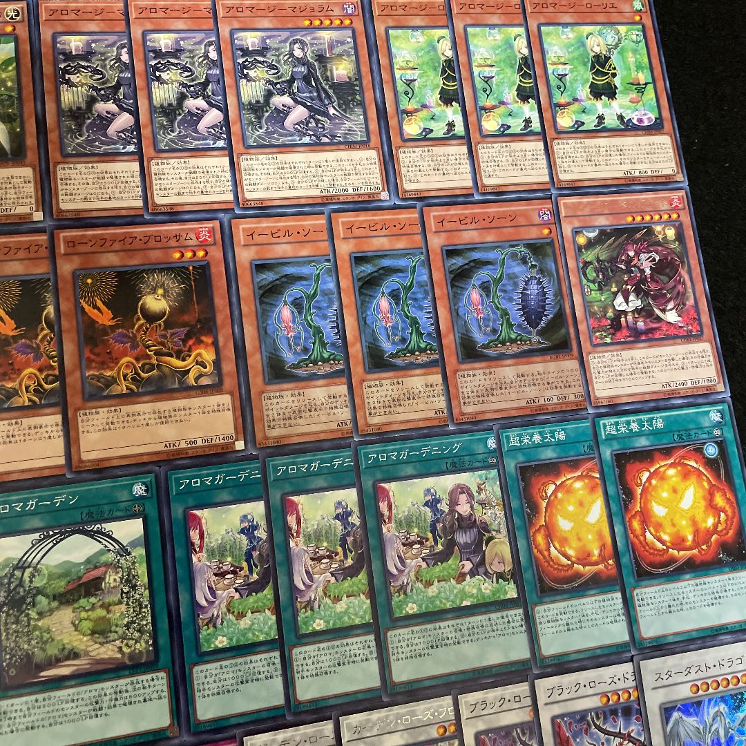 遊戯王 アロマ 構築済みデッキ40枚+EX15枚
