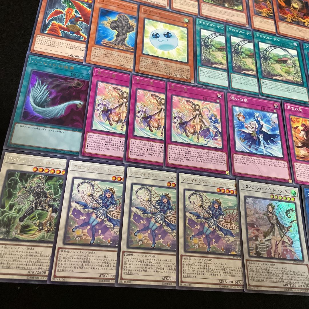 遊戯王 アロマ 構築済みデッキ40枚+EX15枚