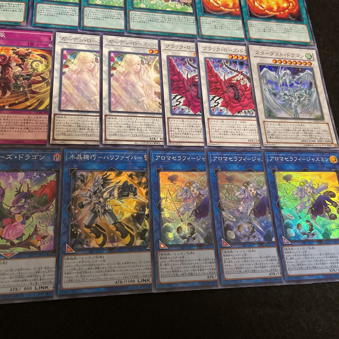 遊戯王 アロマ 構築済みデッキ40枚+EX15枚