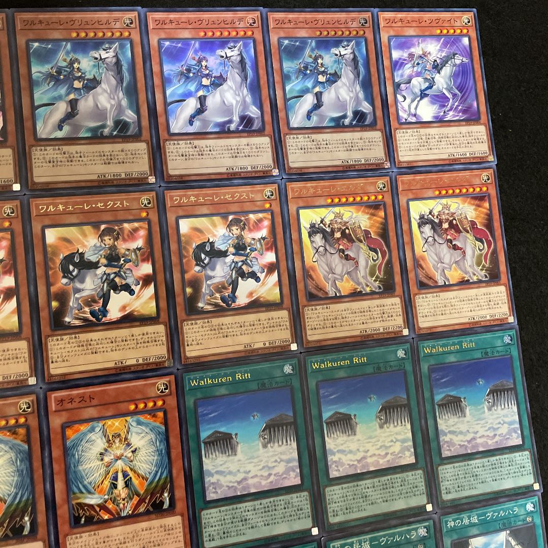 遊戯王 ワルキューレ 構築済みデッキ40枚