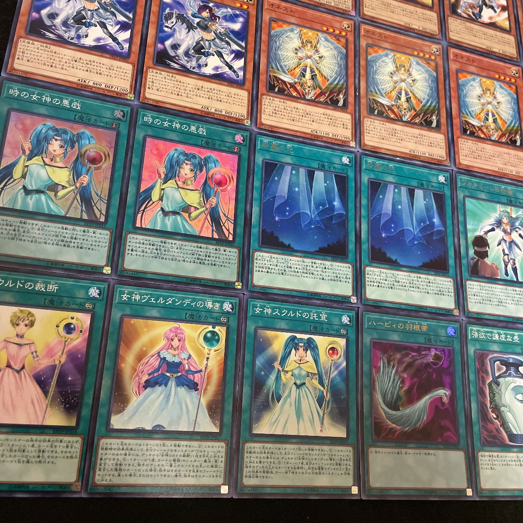 遊戯王 ワルキューレ 構築済みデッキ40枚