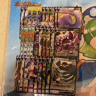 ポケモンカード詰め合わせ