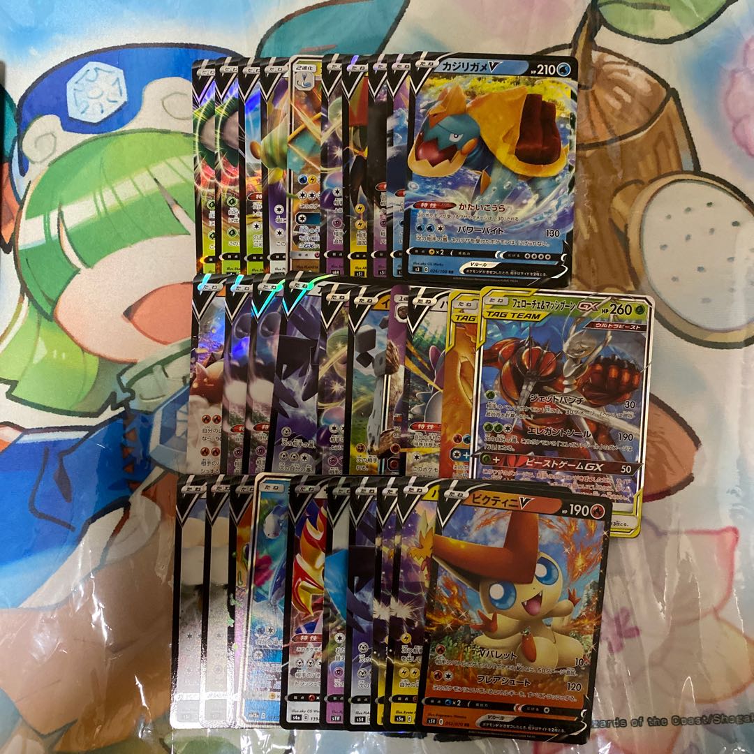 ポケモンカード詰め合わせ