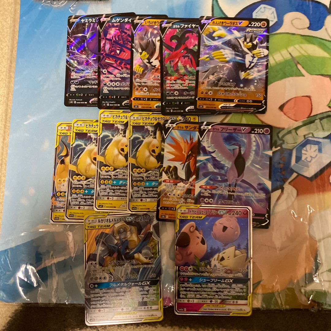 ポケモンカード詰め合わせ