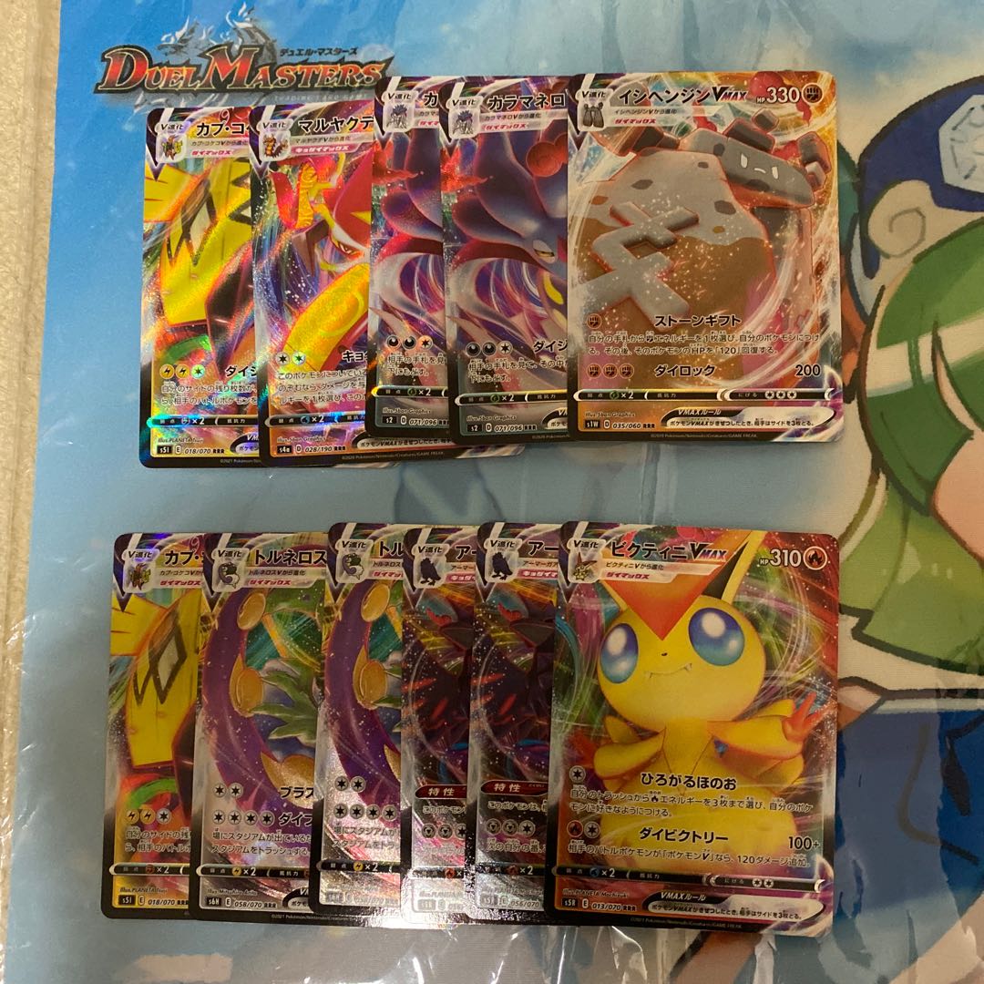 ポケモンカード詰め合わせ