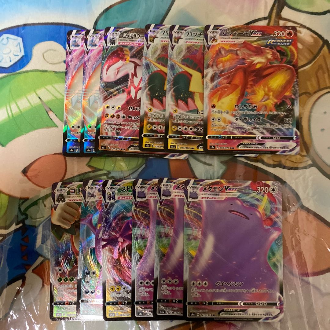 ポケモンカード詰め合わせ