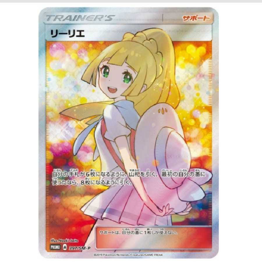 (▼∀▼)様専用2