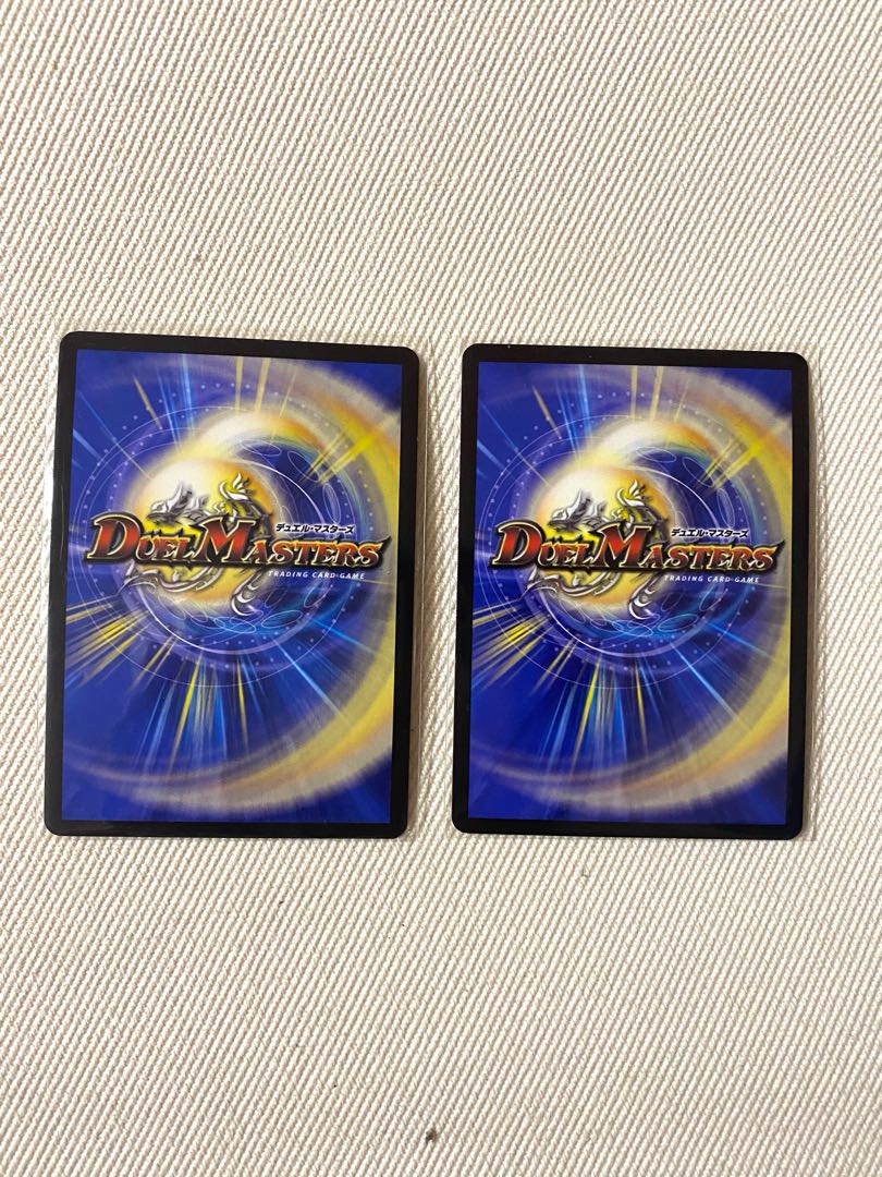 断影龍 ユスティーツァ SR