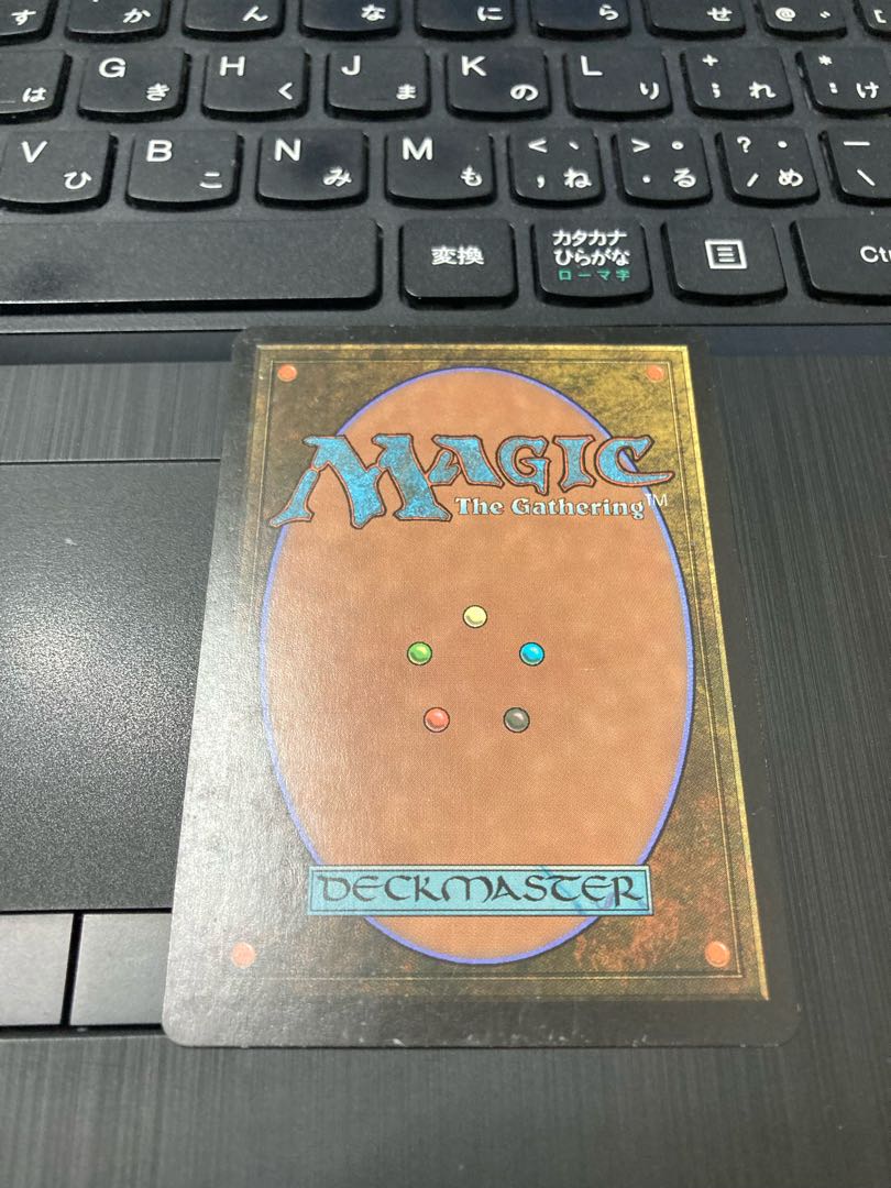 吹きさらしの荒野